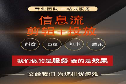百度推广运营成功案例：行业领先企业的秘诀